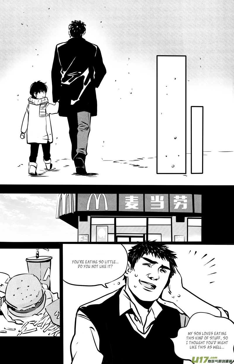 Hero Chapter 30 page 10 - 