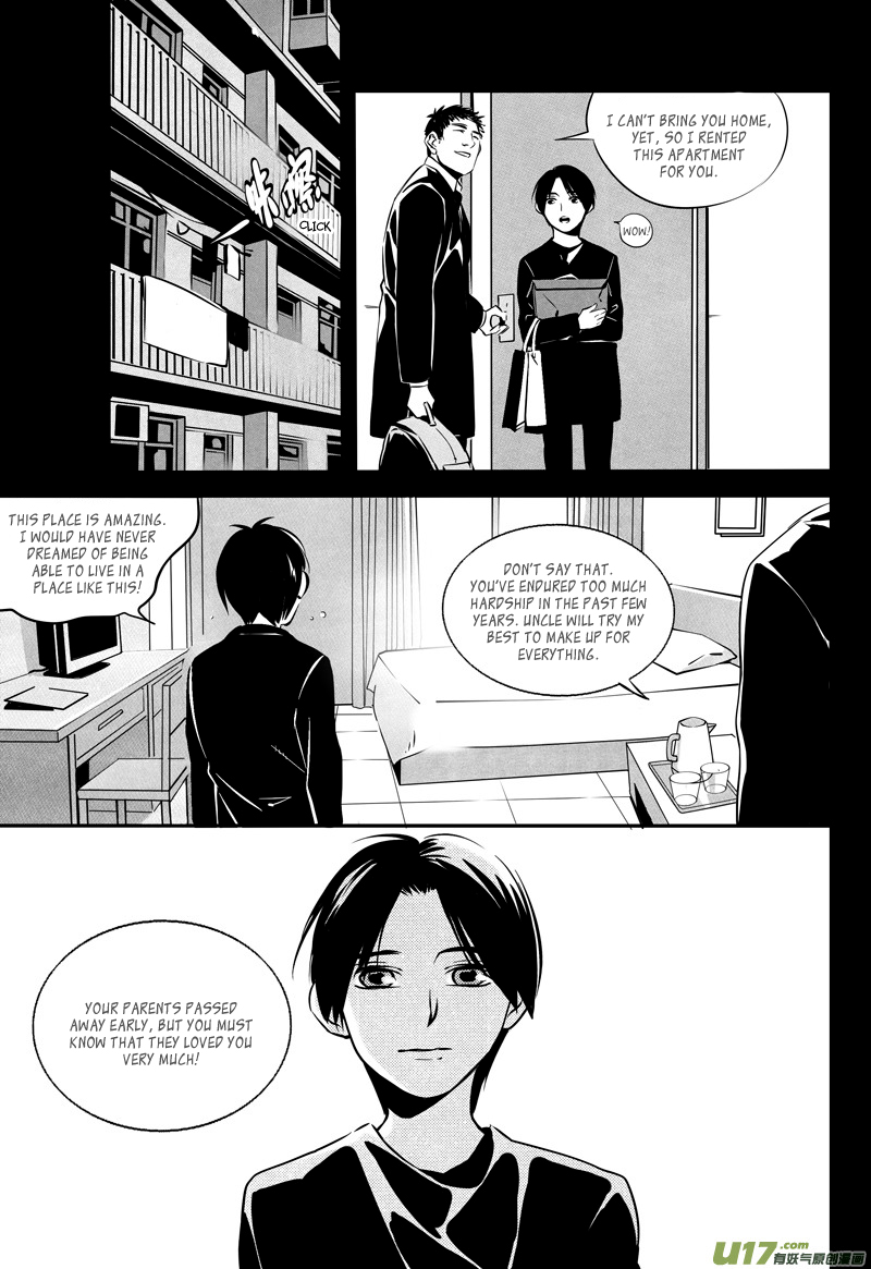 Hero Chapter 31 page 4 - 
