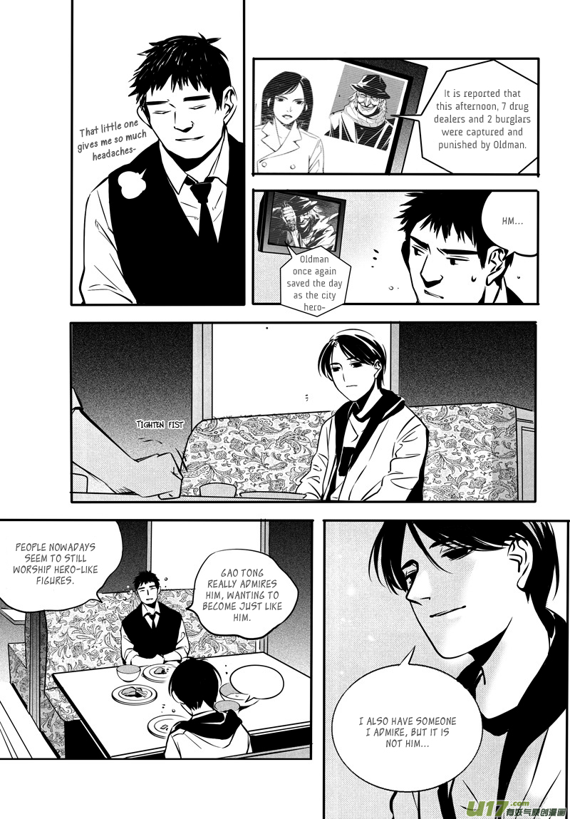 Hero Chapter 31 page 6 - 