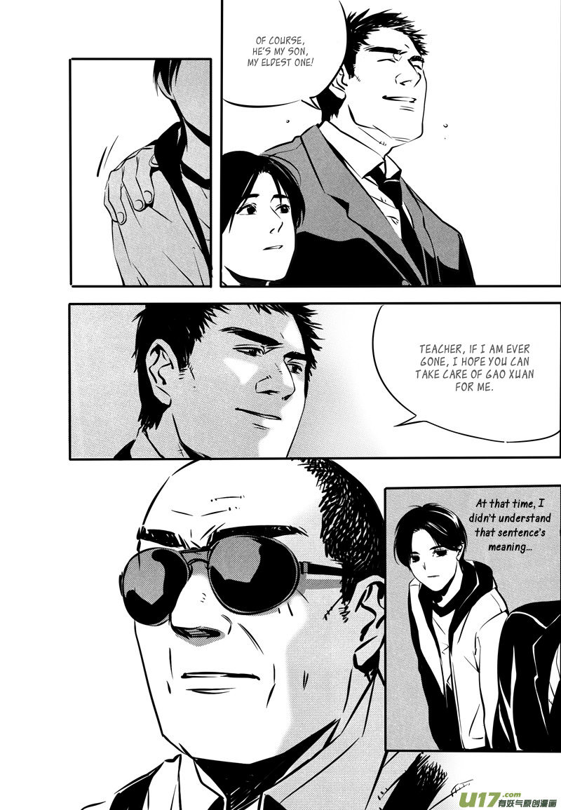 Hero Chapter 31 page 8 - 