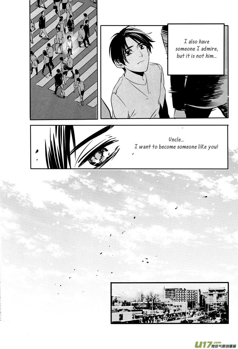 Hero Chapter 31 page 10 - 