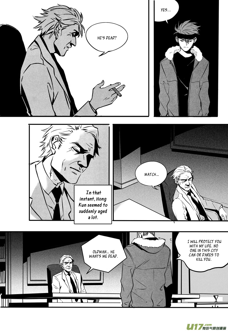 Hero Chapter 32 page 11 - 