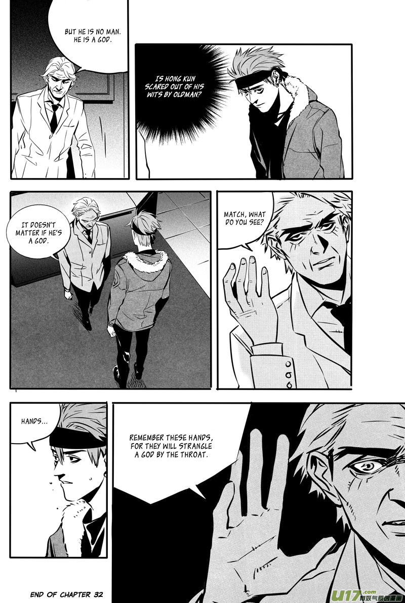 Hero Chapter 32 page 12 - 