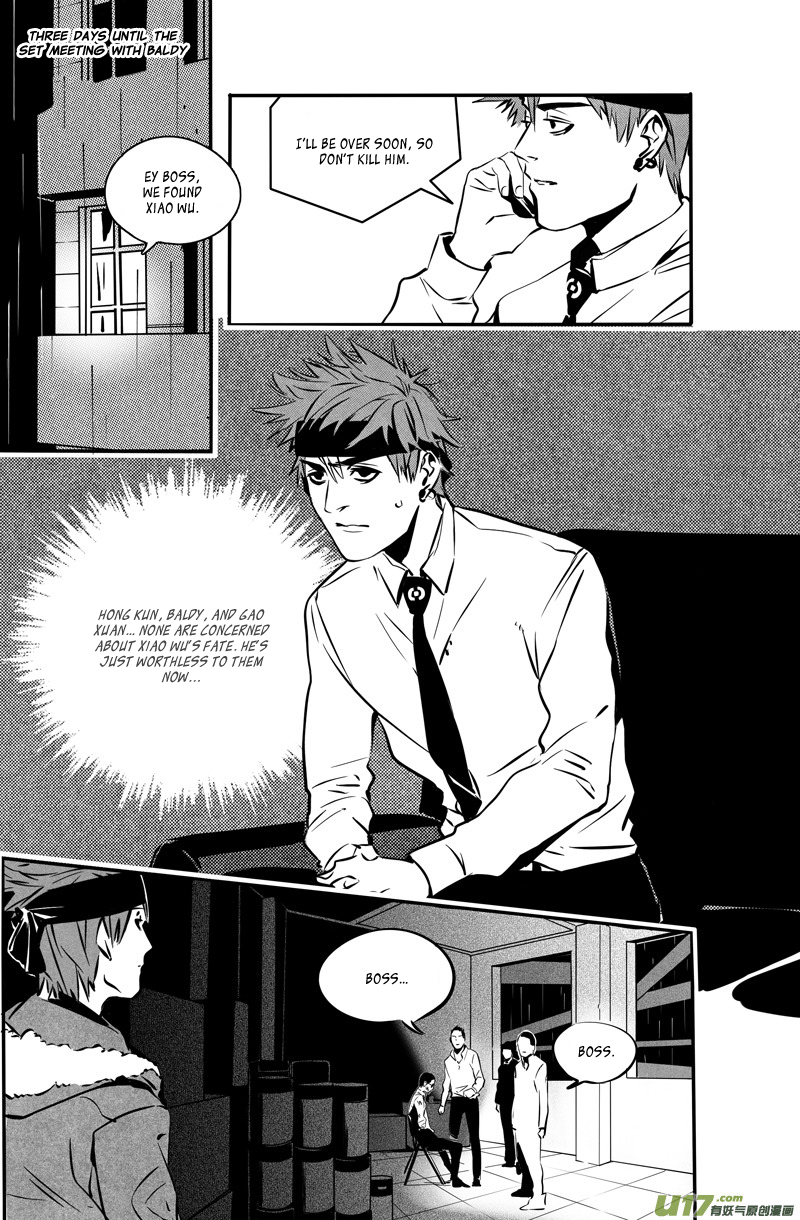 Hero Chapter 32 page 4 - 