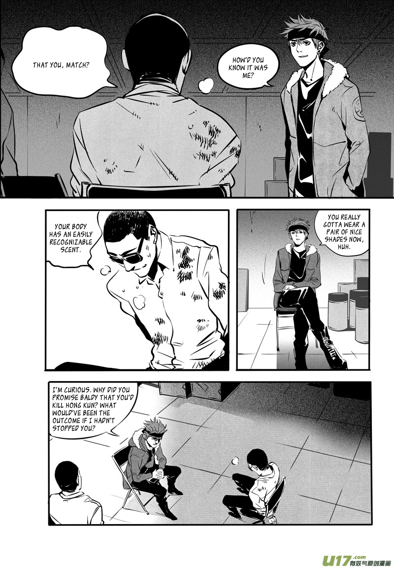 Hero Chapter 32 page 5 - 