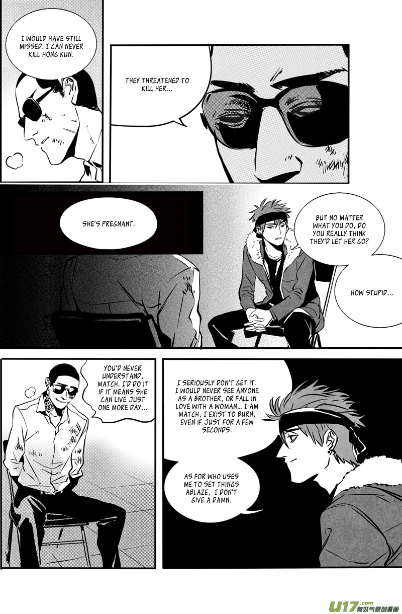 Hero Chapter 32 page 6 - 