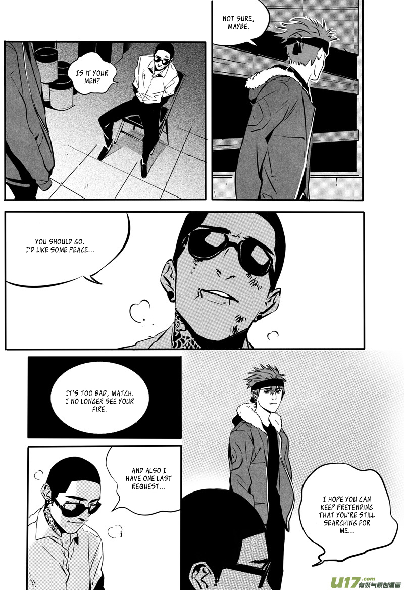 Hero Chapter 32 page 8 - 