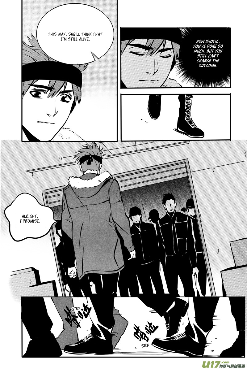 Hero Chapter 32 page 9 - 