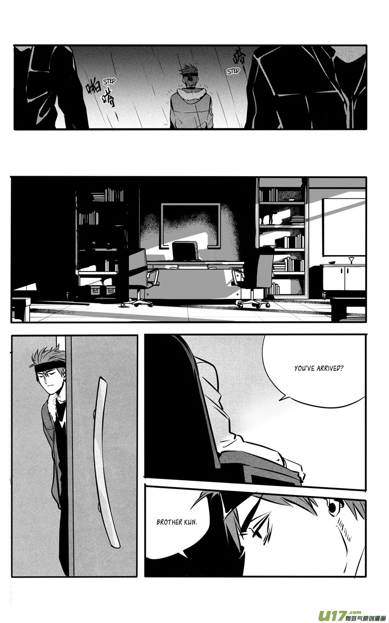 Hero Chapter 32 page 10 - 
