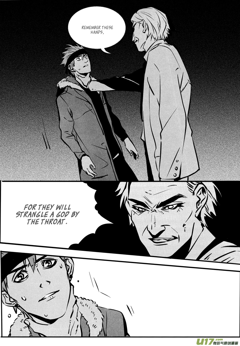 Hero Chapter 33 page 4 - 