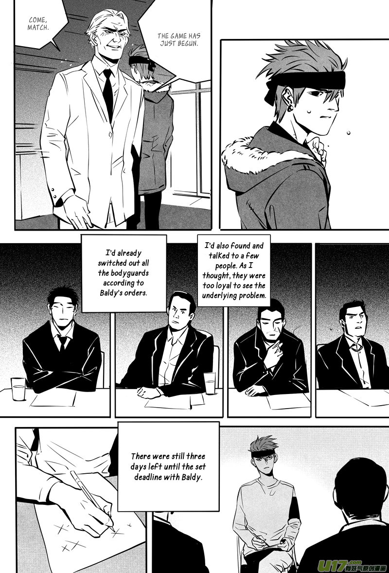 Hero Chapter 33 page 5 - 