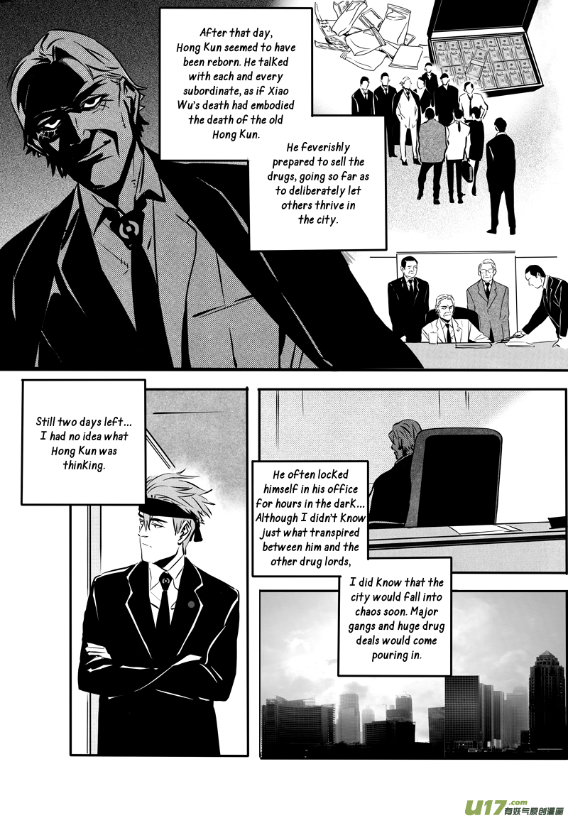 Hero Chapter 33 page 6 - 