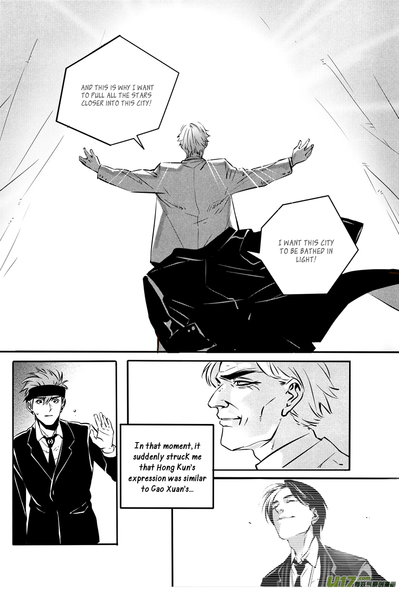 Hero Chapter 33 page 9 - 
