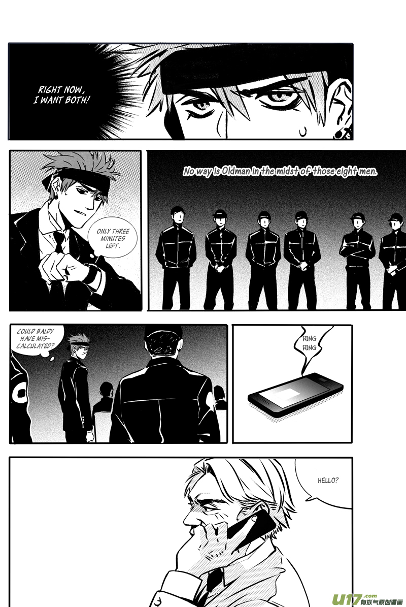 Hero Chapter 34 page 5 - 