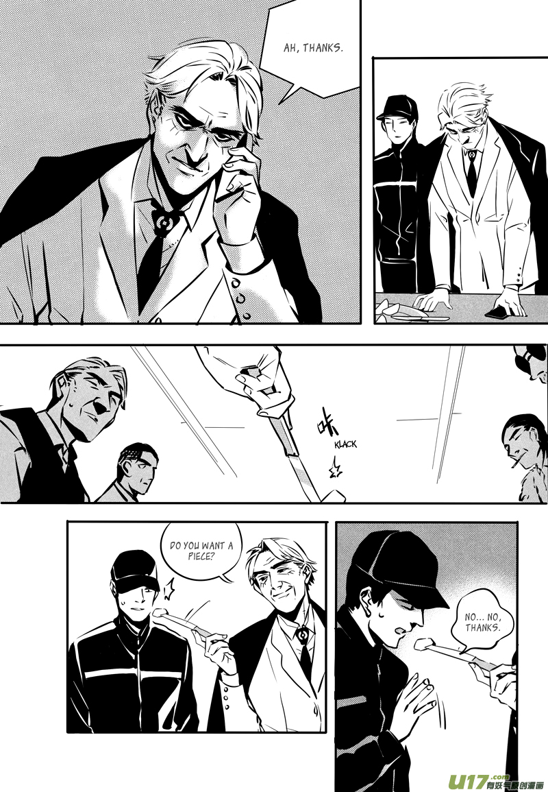 Hero Chapter 34 page 6 - 