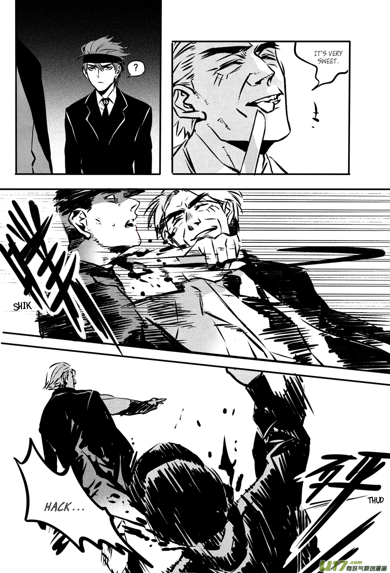 Hero Chapter 34 page 7 - 