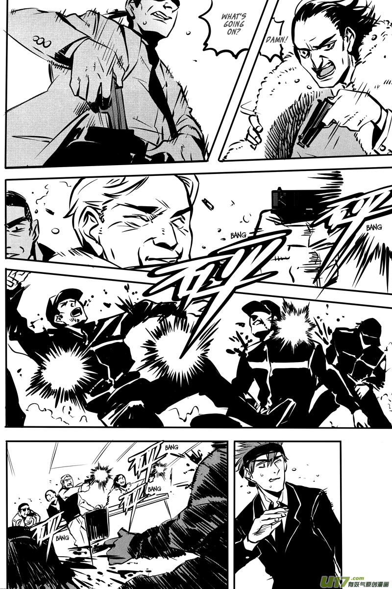 Hero Chapter 34 page 9 - 