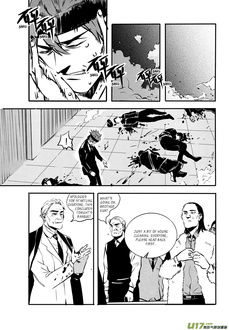 Hero Chapter 34 page 10 - 
