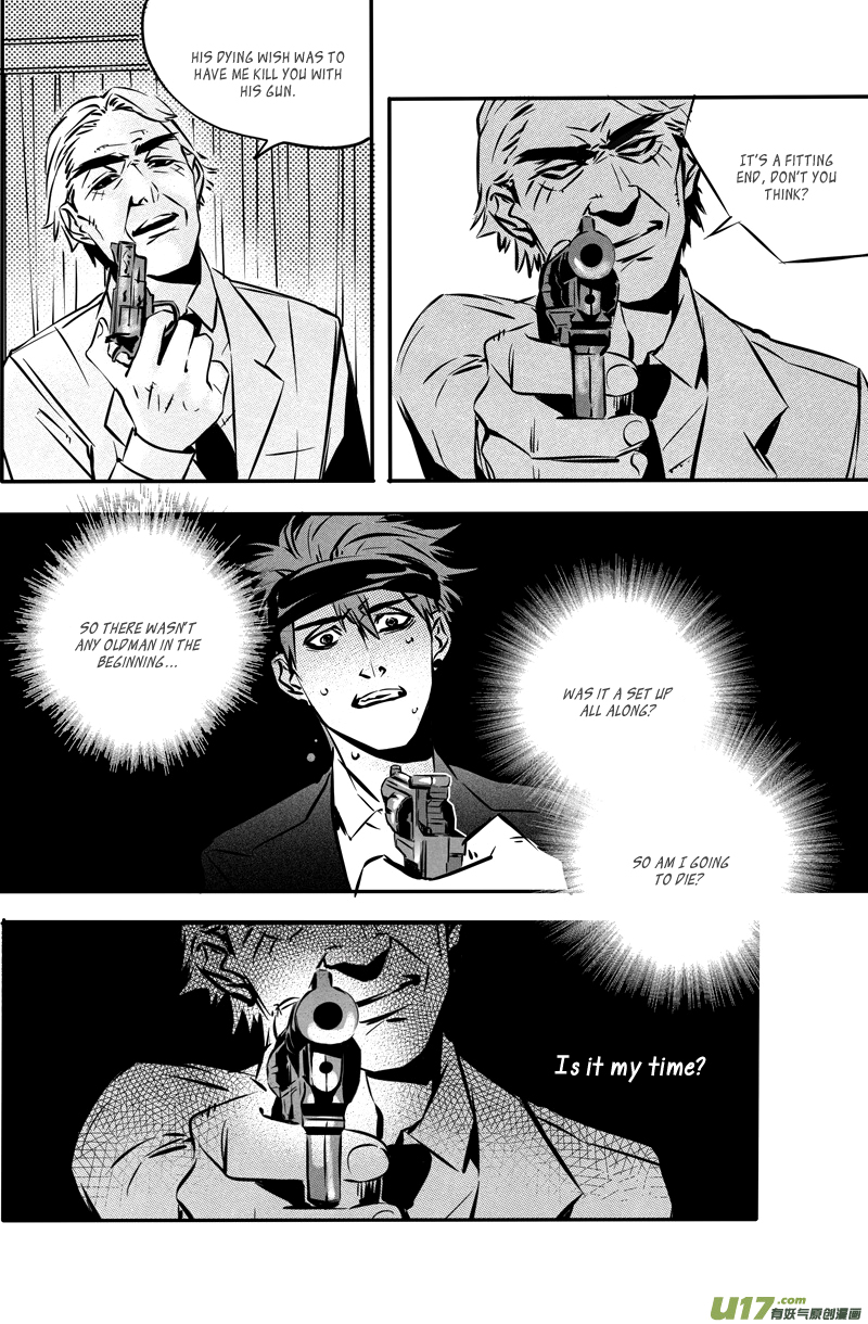 Hero Chapter 35 page 4 - 