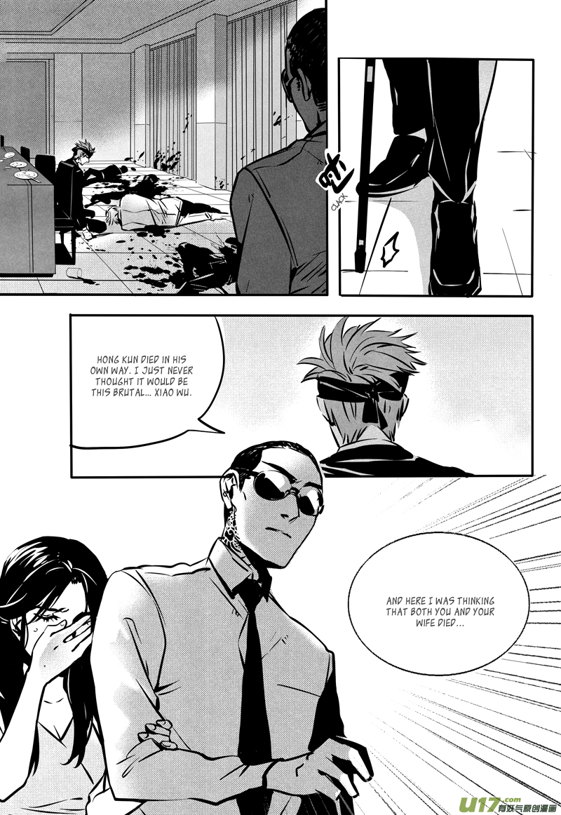 Hero Chapter 35 page 9 - 