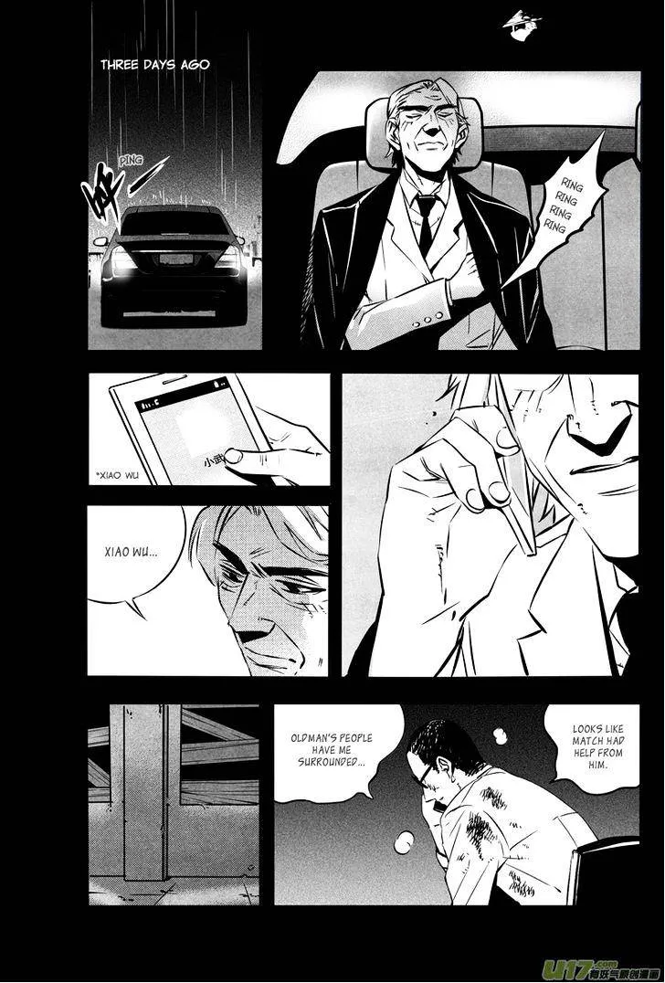 Hero Chapter 36 page 3 - 