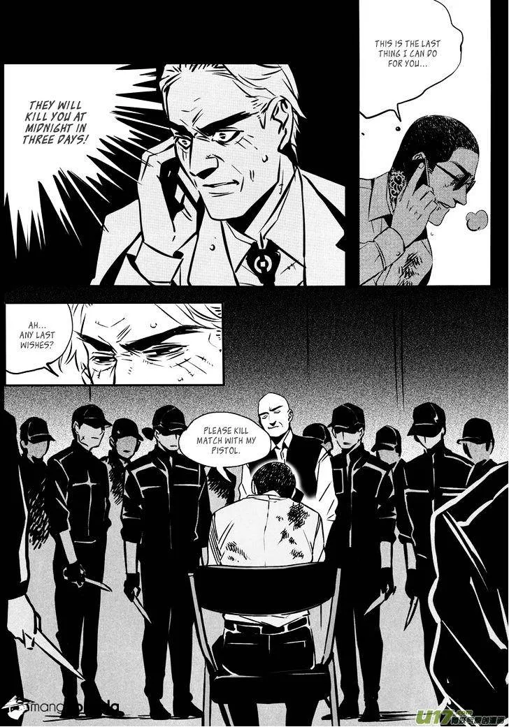 Hero Chapter 36 page 4 - 