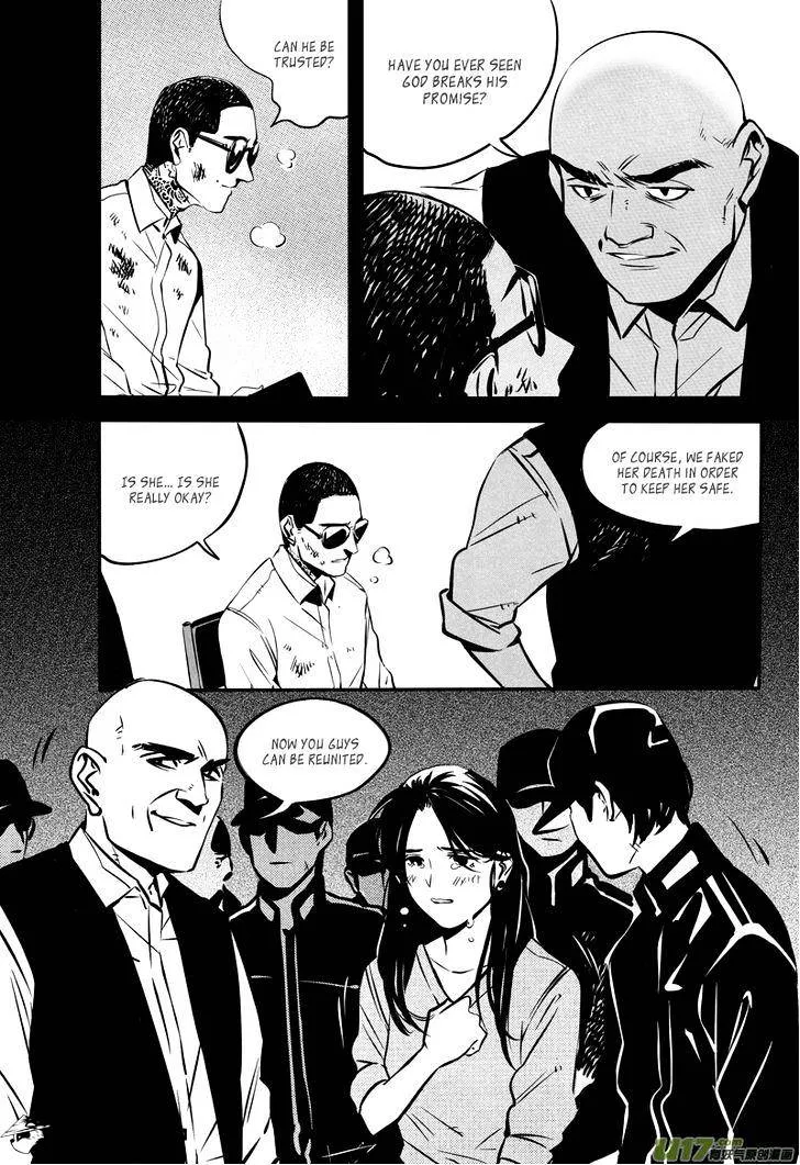 Hero Chapter 36 page 5 - 