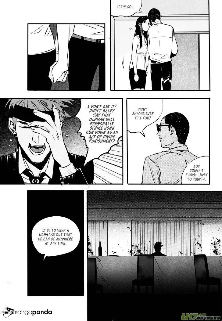 Hero Chapter 36 page 7 - 