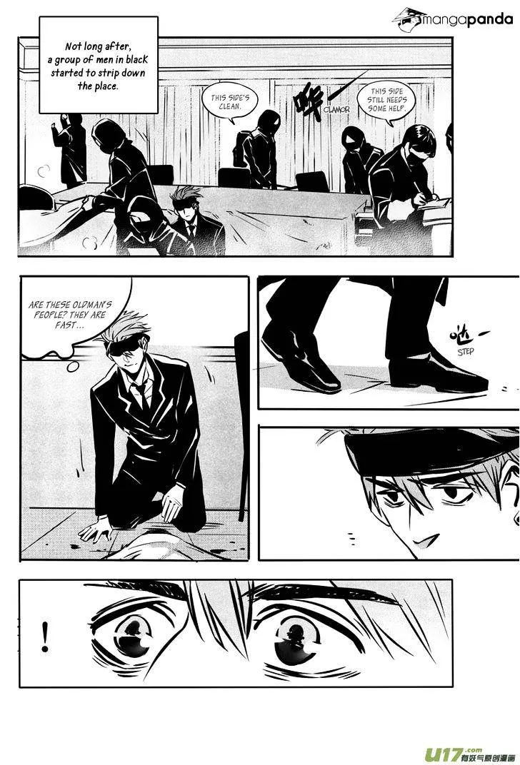 Hero Chapter 36 page 8 - 
