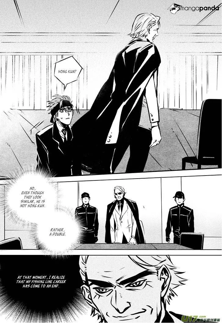Hero Chapter 36 page 9 - 