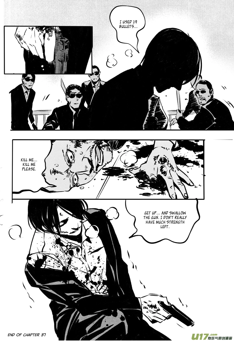 Hero Chapter 37 page 11 - 