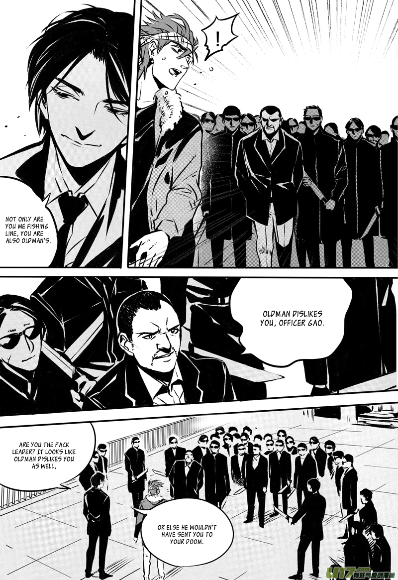 Hero Chapter 37 page 4 - 