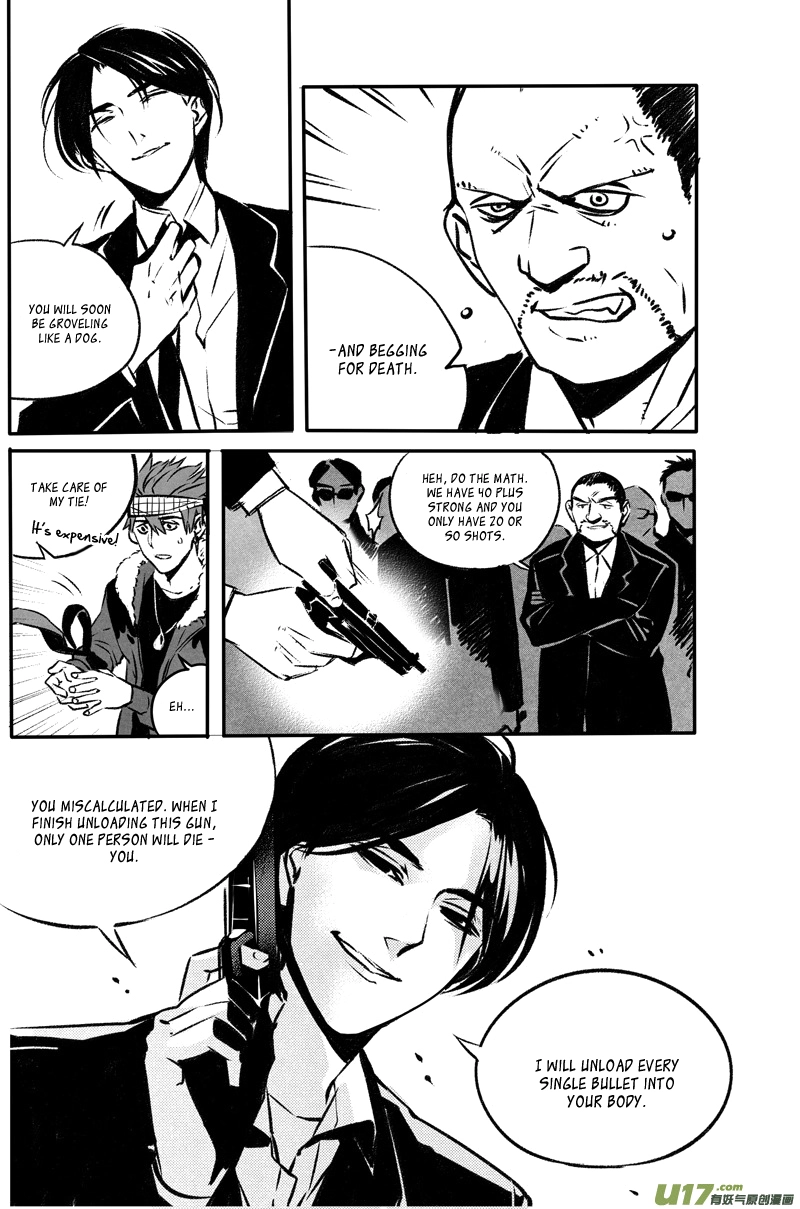Hero Chapter 37 page 5 - 