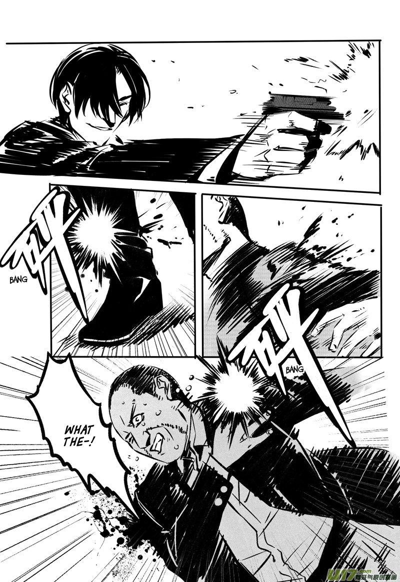 Hero Chapter 37 page 6 - 