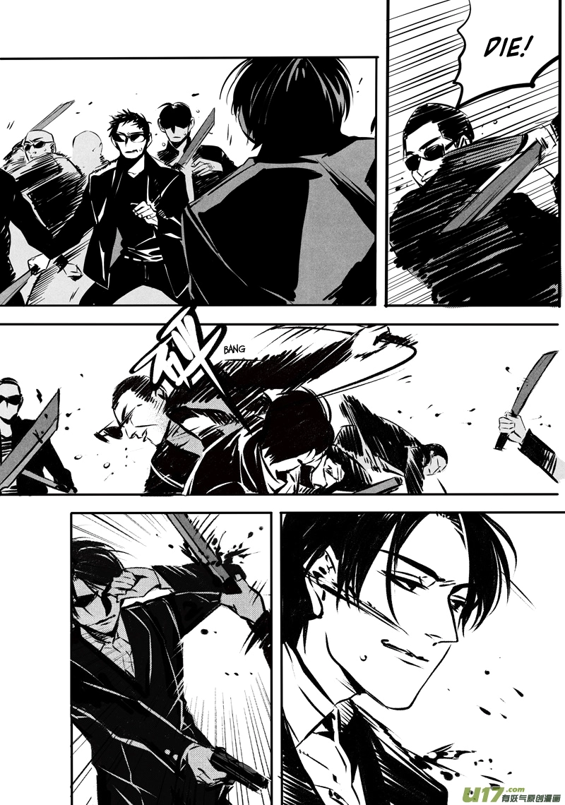 Hero Chapter 37 page 8 - 