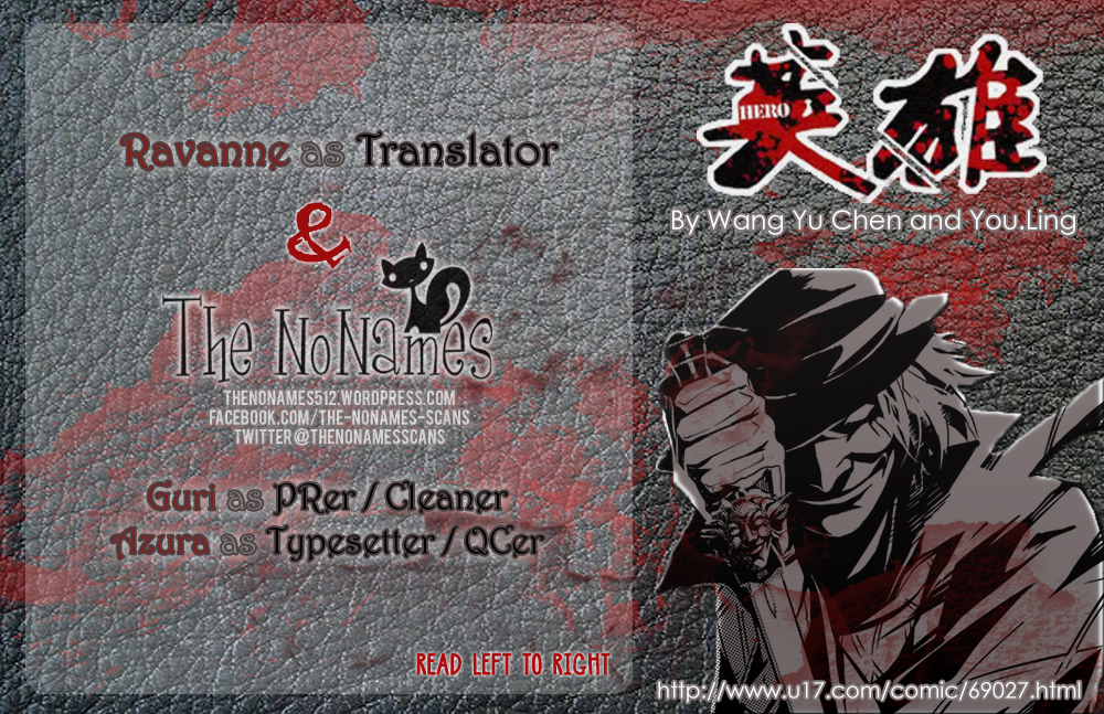 Hero Chapter 38 page 1 - 