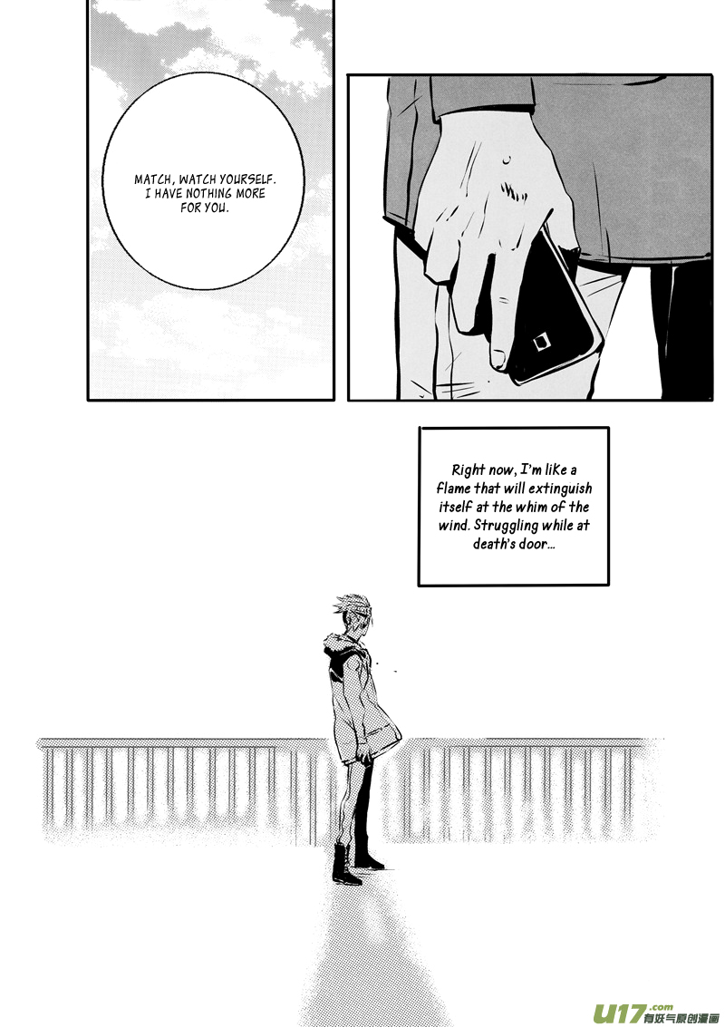 Hero Chapter 38 page 11 - 