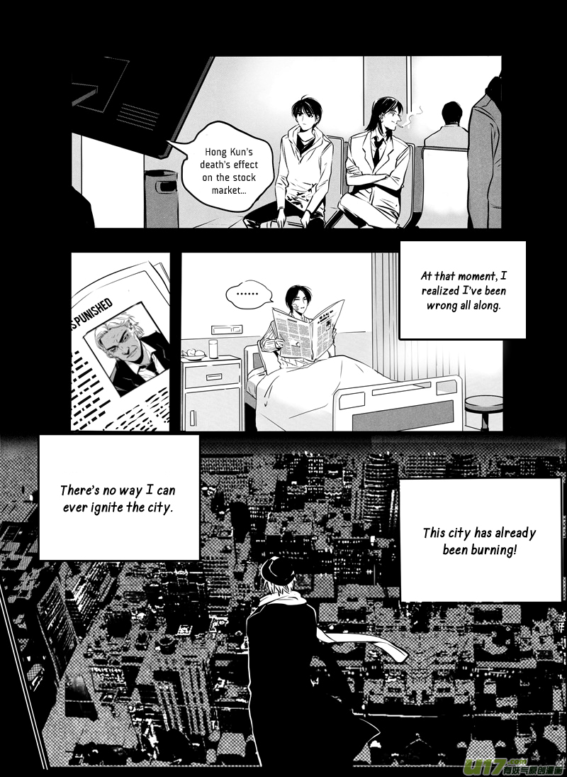 Hero Chapter 38 page 13 - 