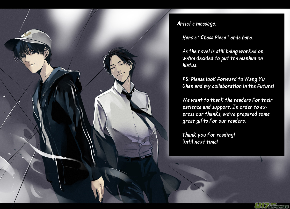 Hero Chapter 38 page 15 - 