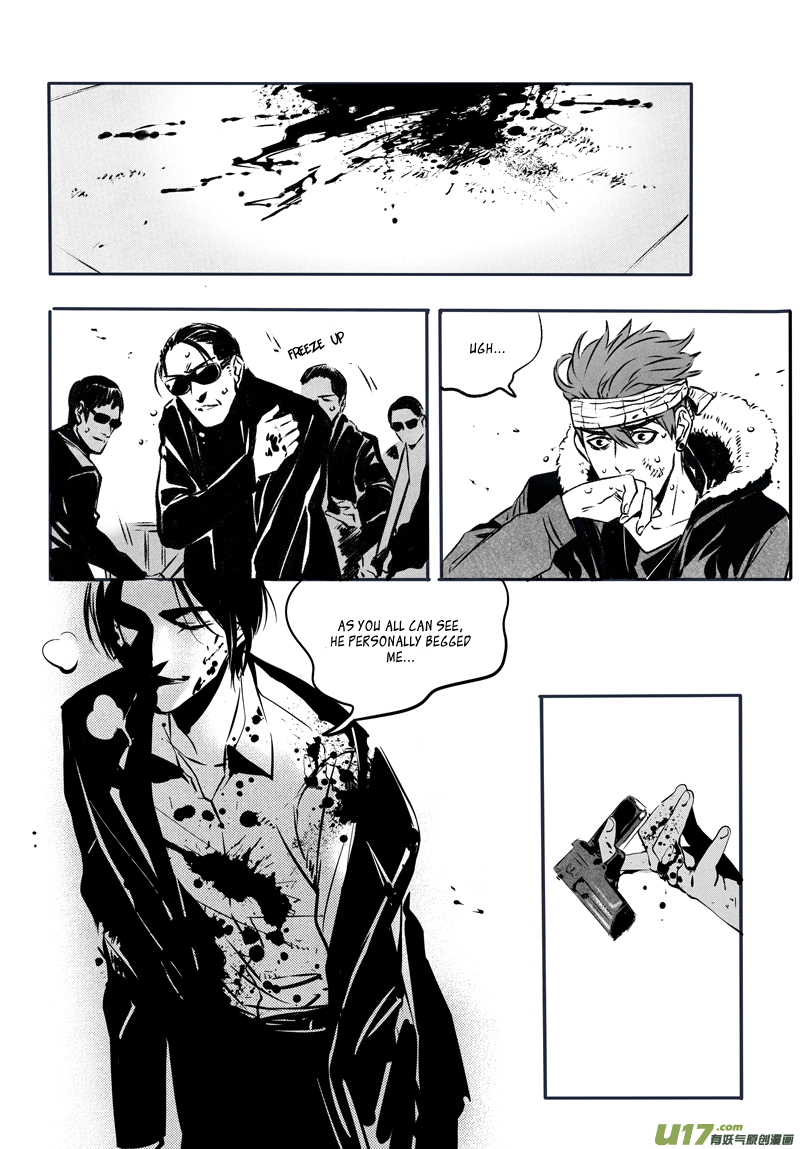 Hero Chapter 38 page 4 - 