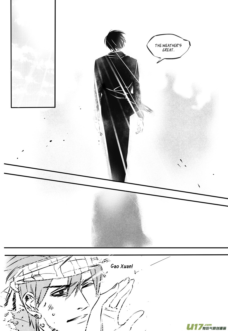 Hero Chapter 38 page 6 - 