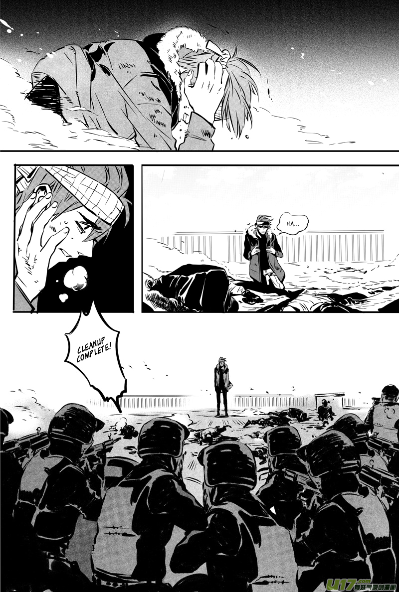 Hero Chapter 38 page 8 - 