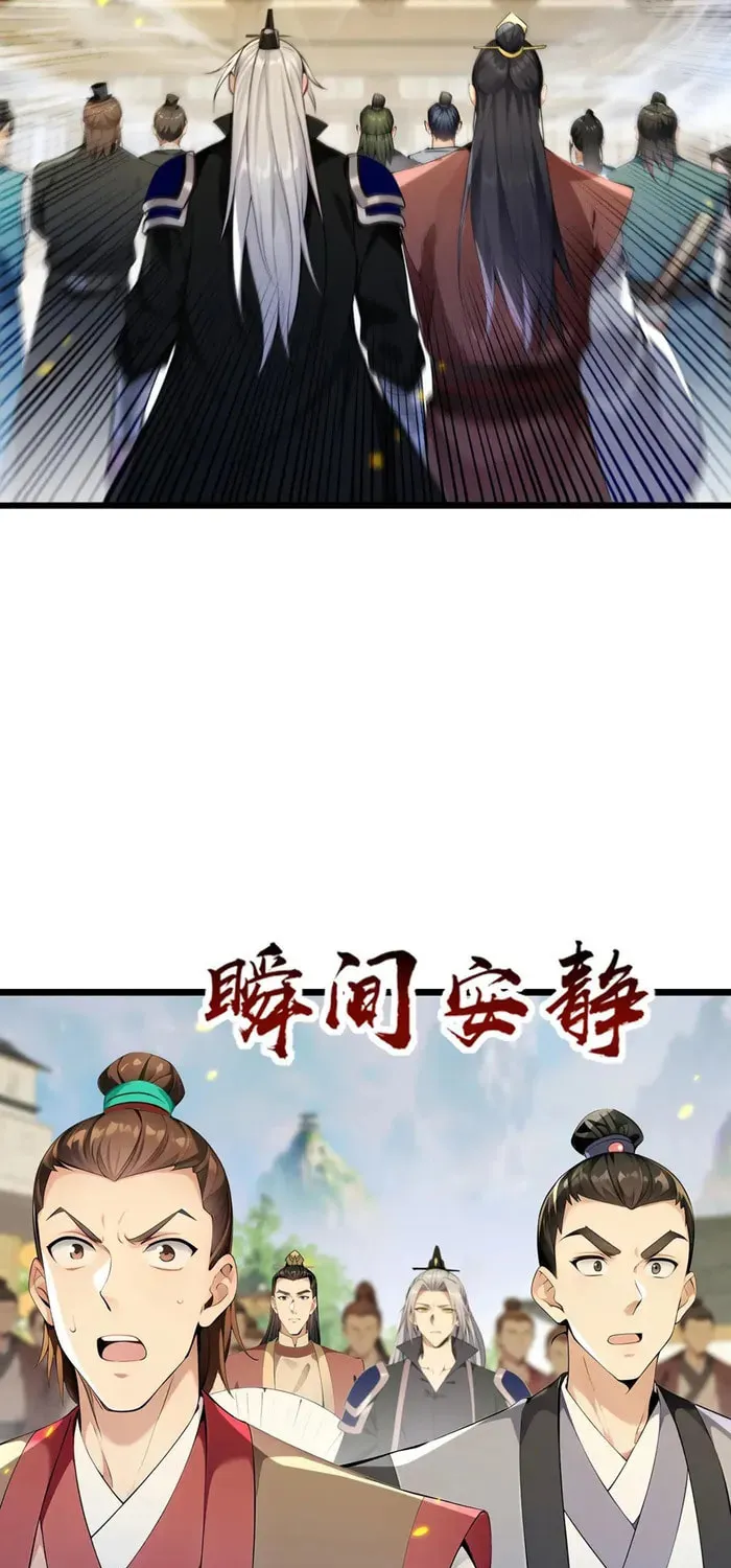 Heroic Teacher Chapter 388 page 21 - 