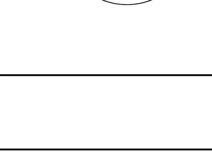Heroic Teacher Chapter 390 page 12 - 