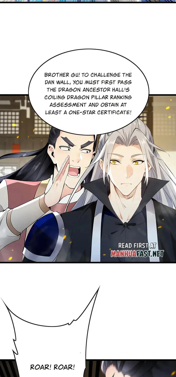 Heroic Teacher Chapter 390 page 17 - 