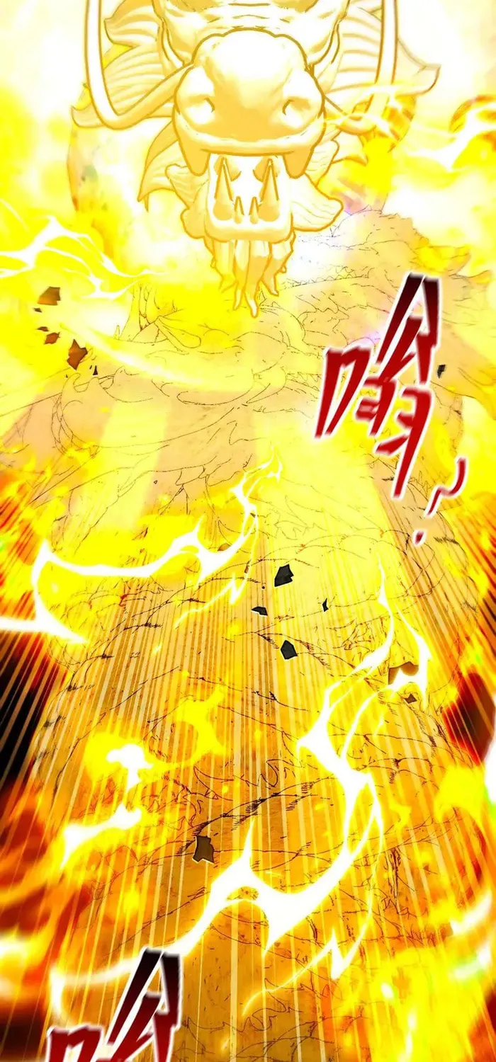 Heroic Teacher Chapter 391 page 5 - 