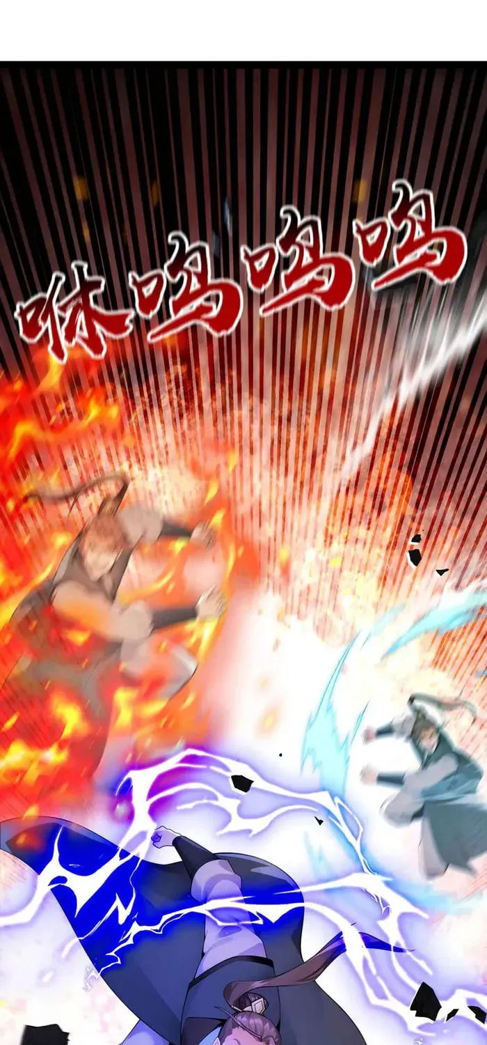 Heroic Teacher Chapter 396 page 12 - 