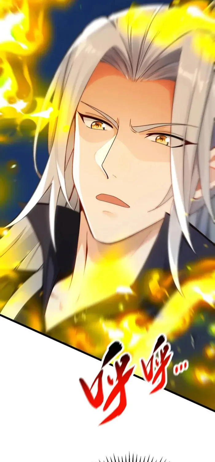 Heroic Teacher Chapter 397 page 16 - 