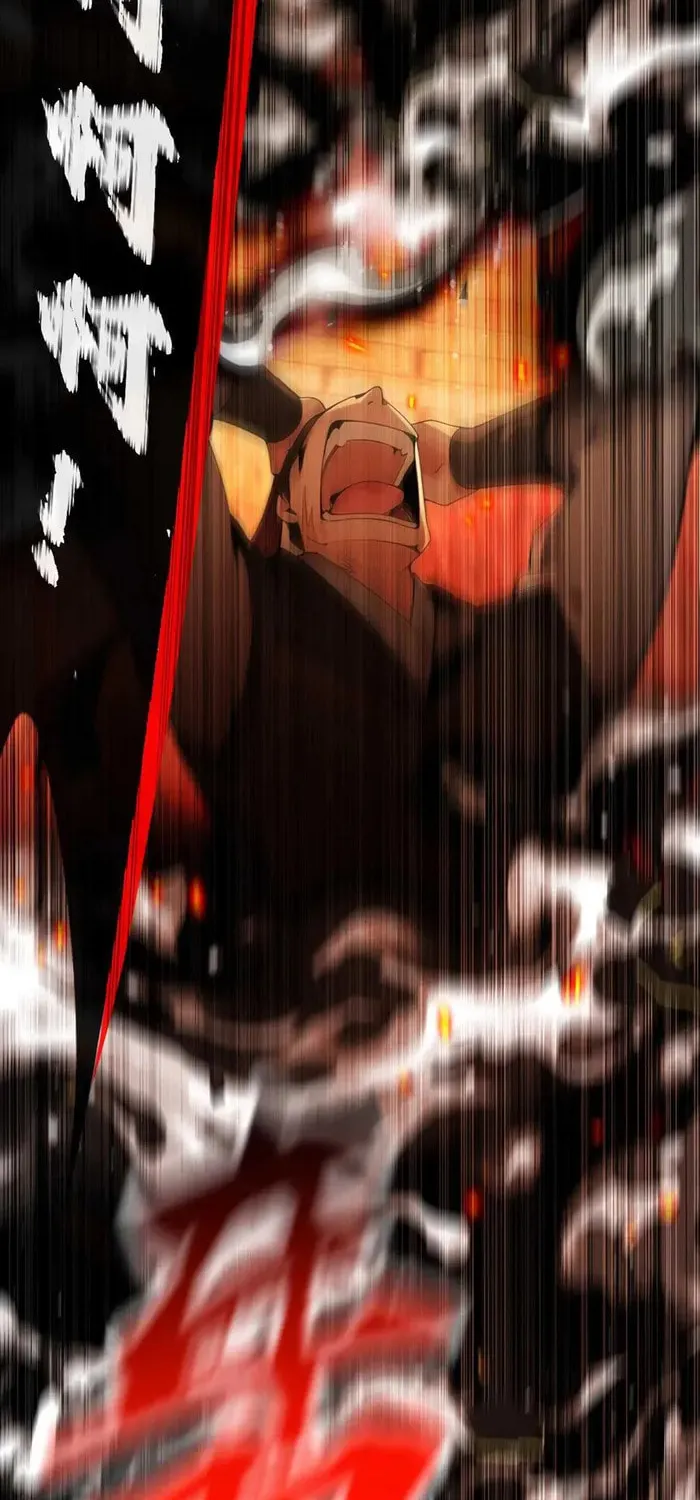 Heroic Teacher Chapter 397 page 31 - 