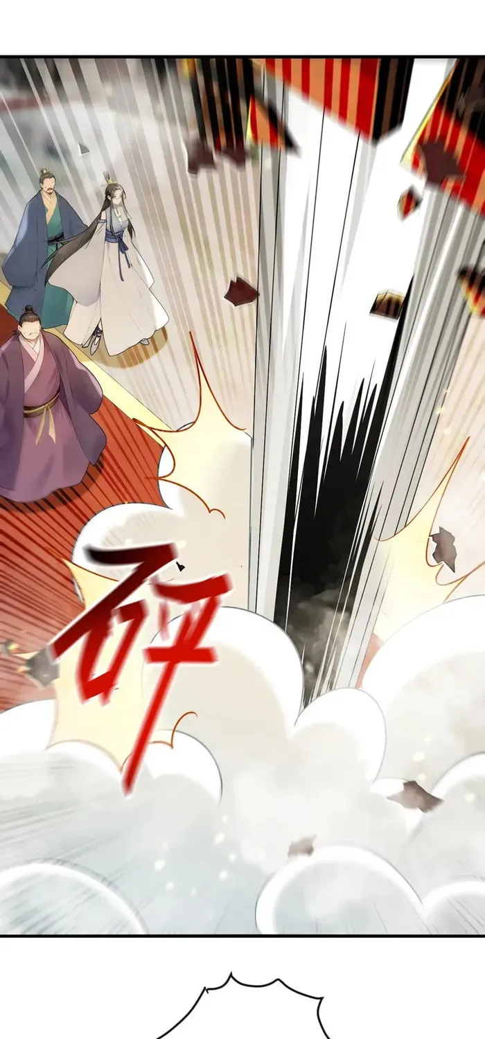 Heroic Teacher Chapter 398 page 21 - 
